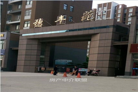 密州鑫苑公寓3室2厅1卫98万137.75m2出售
